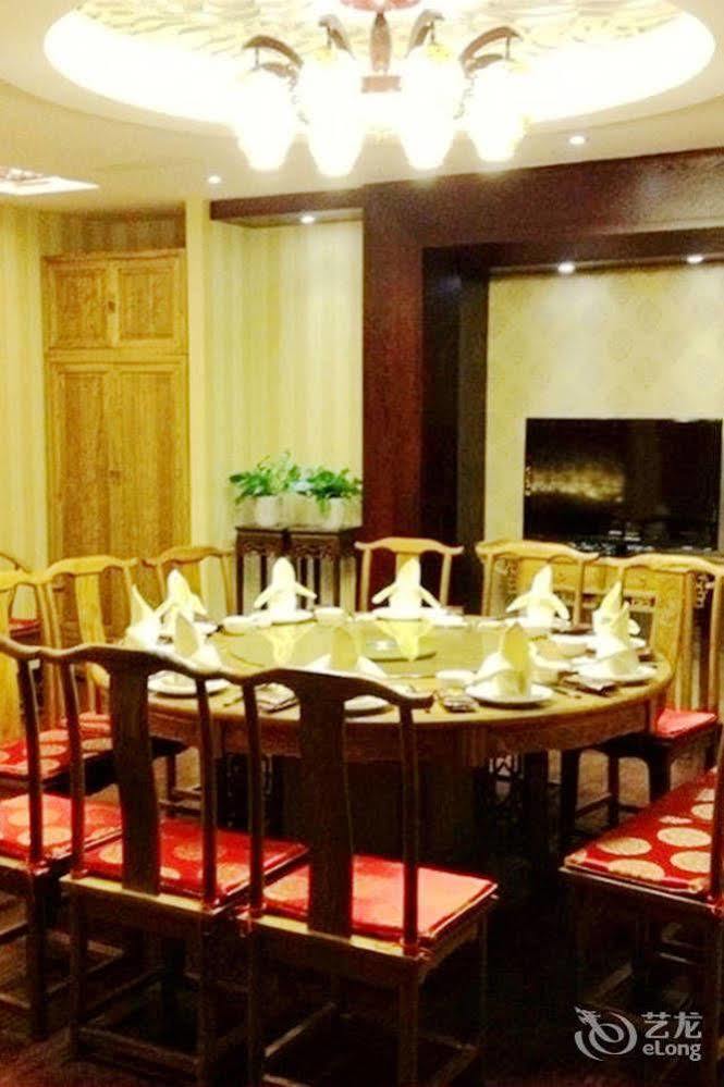 Mingjing Hotel Hangzhou Luaran gambar